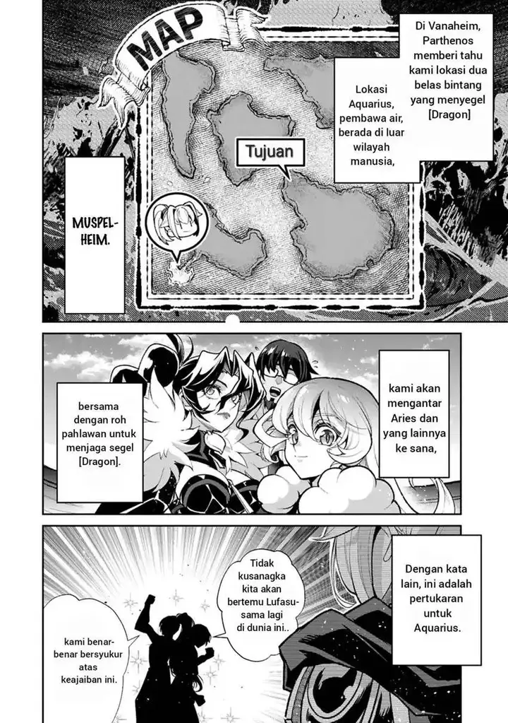 image-komik-yasei-no-last-boss-ga-arawareta-chapter-52-6/21