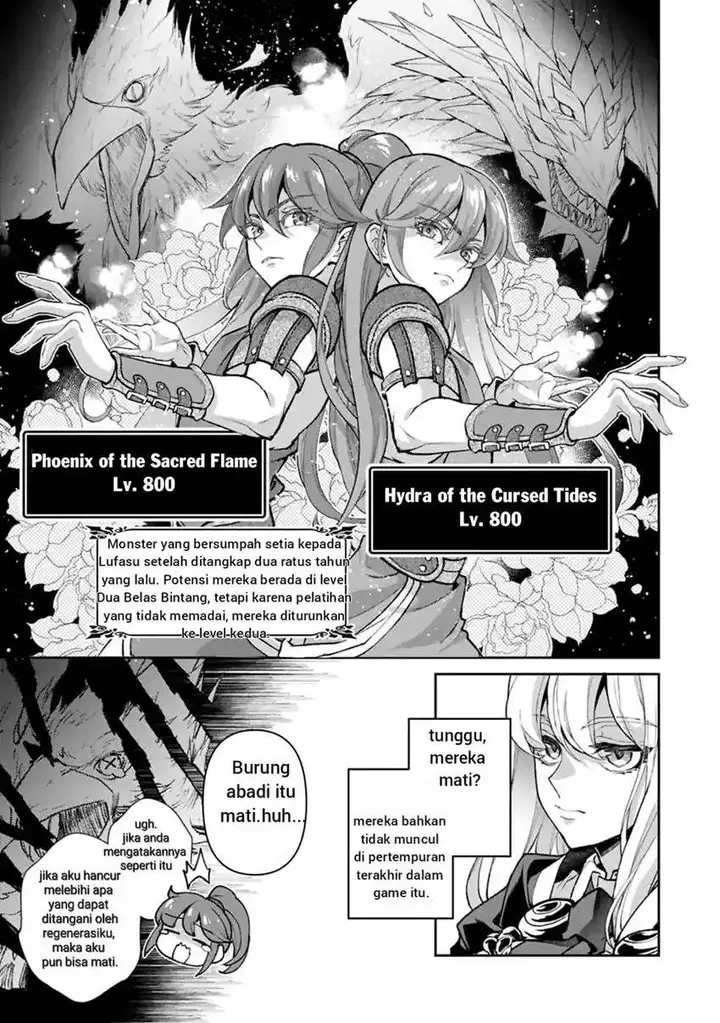 image-komik-yasei-no-last-boss-ga-arawareta-chapter-52-7/21