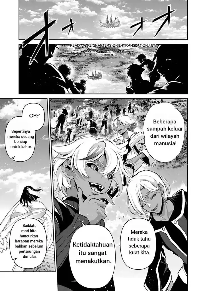 image-komik-yasei-no-last-boss-ga-arawareta-chapter-52-9/21