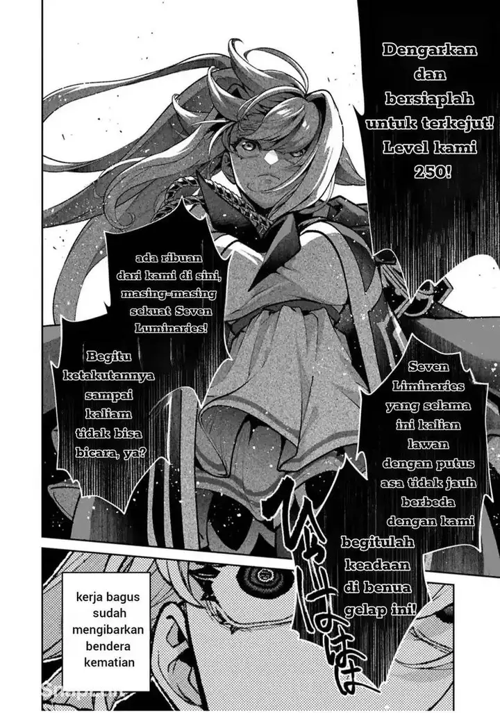 image-komik-yasei-no-last-boss-ga-arawareta-chapter-52-10/21