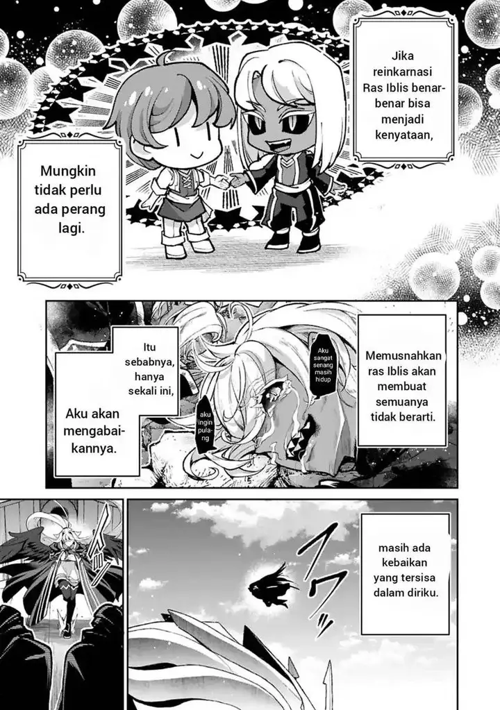 image-komik-yasei-no-last-boss-ga-arawareta-chapter-52-15/21