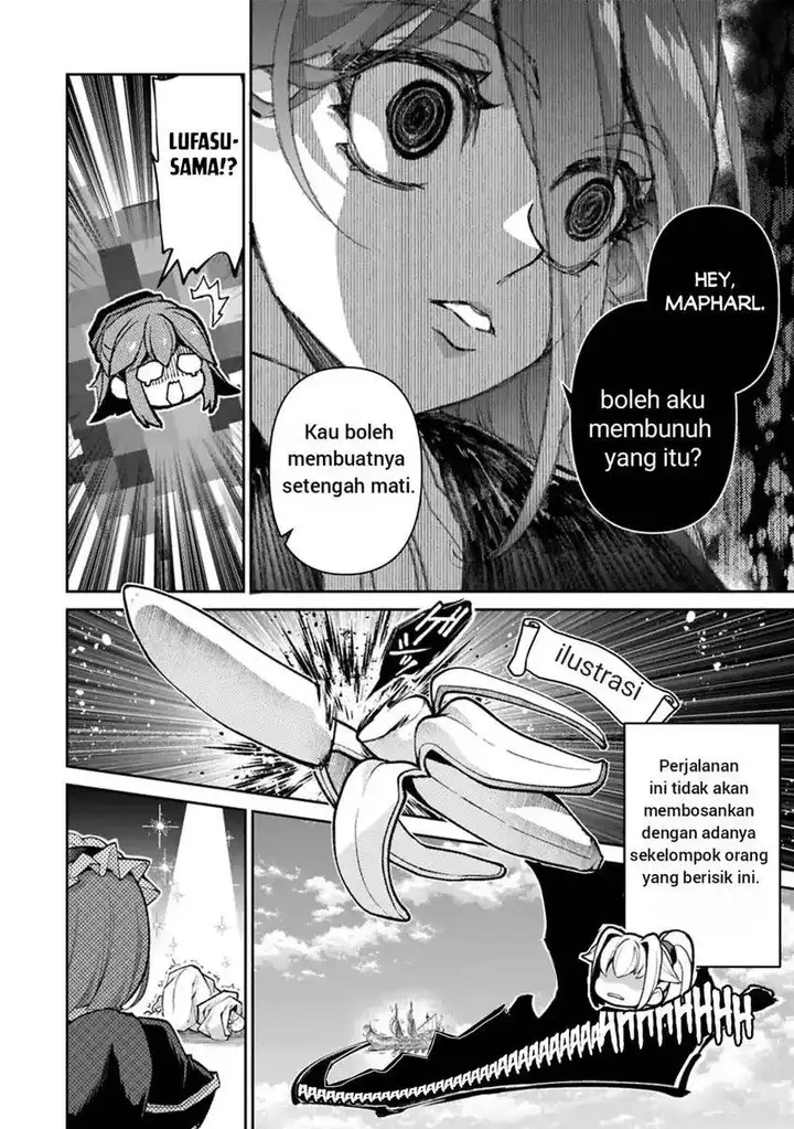 image-komik-yasei-no-last-boss-ga-arawareta-chapter-52-18/21