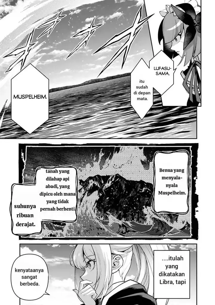 image-komik-yasei-no-last-boss-ga-arawareta-chapter-52-19/21