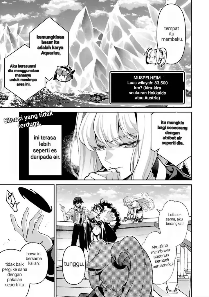 image-komik-yasei-no-last-boss-ga-arawareta-chapter-53-0/28