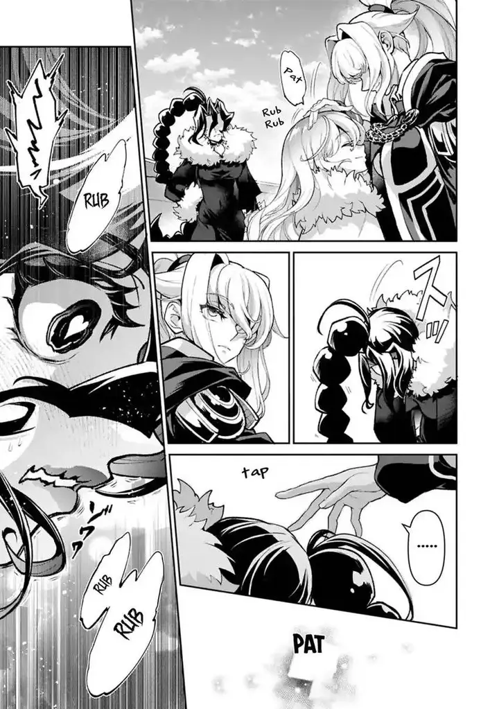 image-komik-yasei-no-last-boss-ga-arawareta-chapter-53-2/28