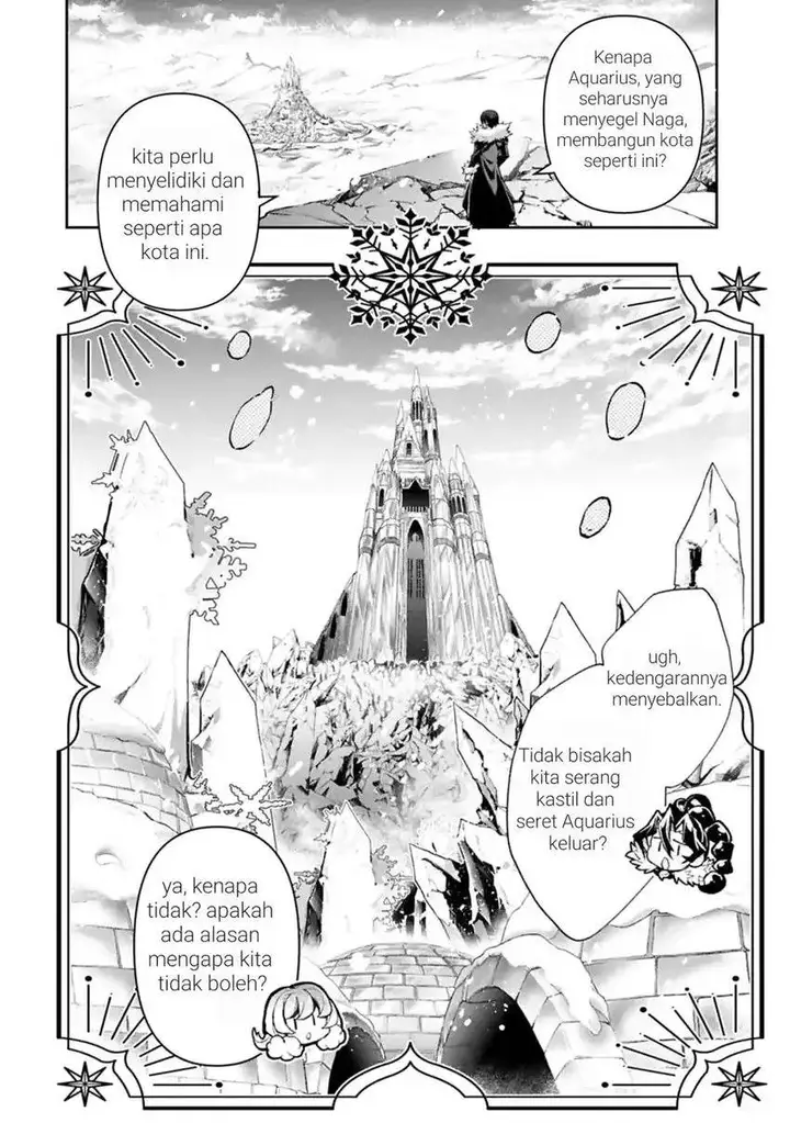 image-komik-yasei-no-last-boss-ga-arawareta-chapter-53-5/28
