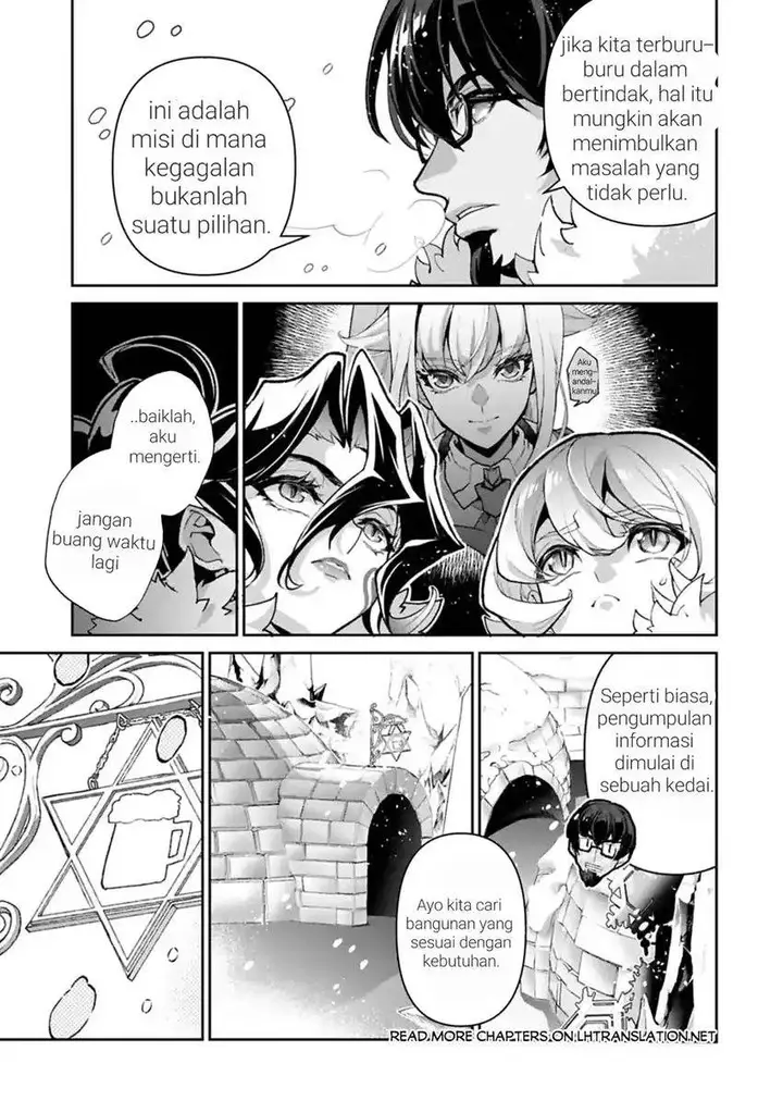 image-komik-yasei-no-last-boss-ga-arawareta-chapter-53-6/28