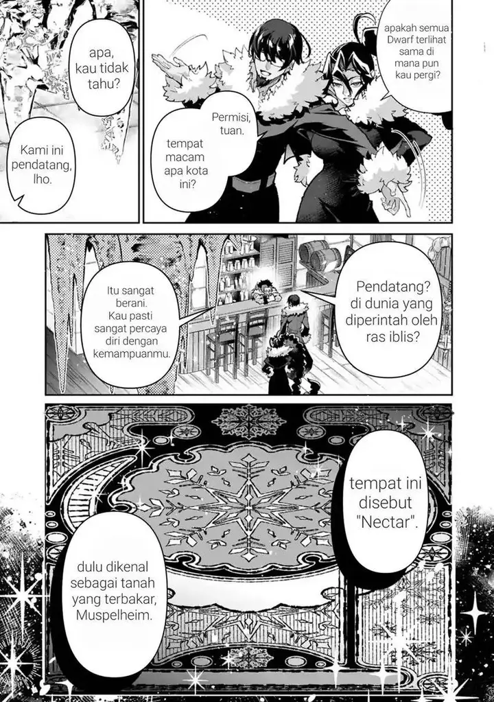 image-komik-yasei-no-last-boss-ga-arawareta-chapter-53-8/28