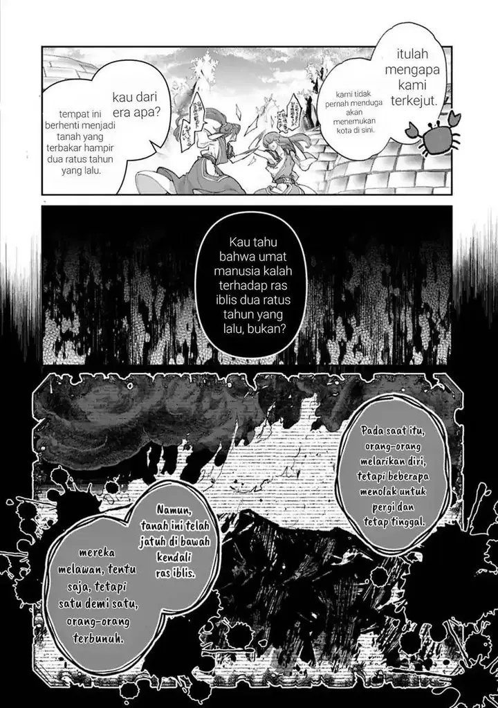 image-komik-yasei-no-last-boss-ga-arawareta-chapter-53-9/28