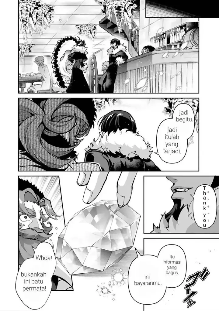 image-komik-yasei-no-last-boss-ga-arawareta-chapter-53-11/28