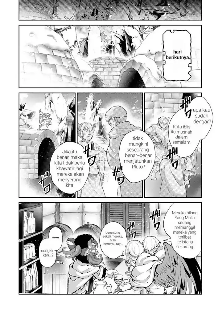 image-komik-yasei-no-last-boss-ga-arawareta-chapter-53-19/28