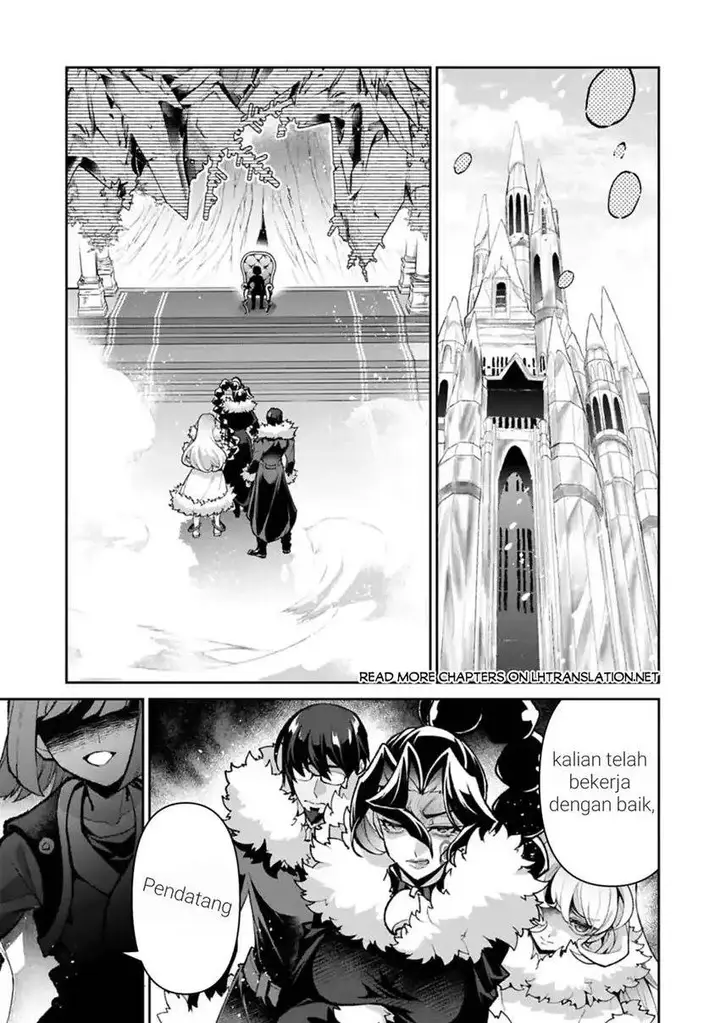 image-komik-yasei-no-last-boss-ga-arawareta-chapter-53-20/28