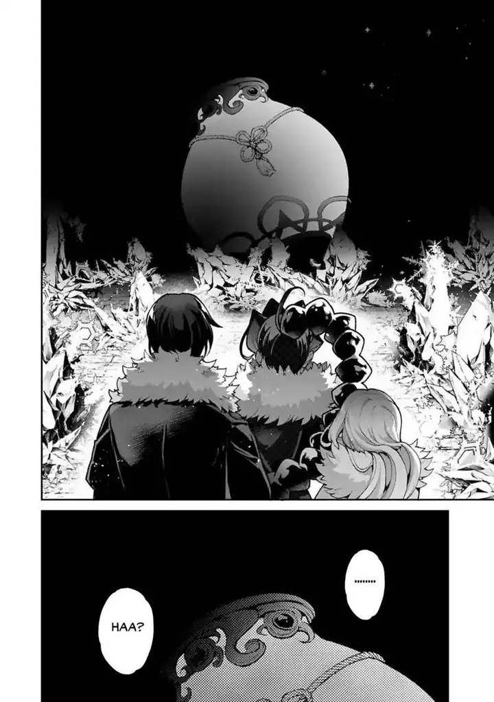 image-komik-yasei-no-last-boss-ga-arawareta-chapter-53-25/28