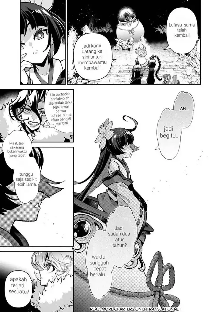 image-komik-yasei-no-last-boss-ga-arawareta-chapter-54-0/30