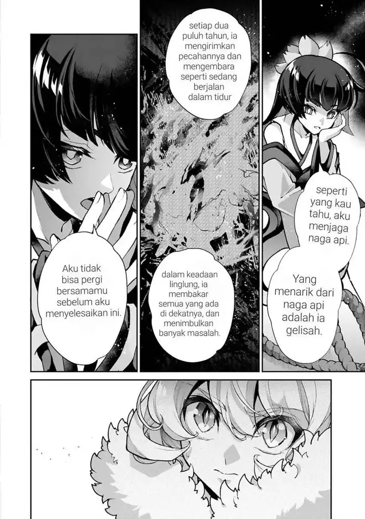 image-komik-yasei-no-last-boss-ga-arawareta-chapter-54-1/30