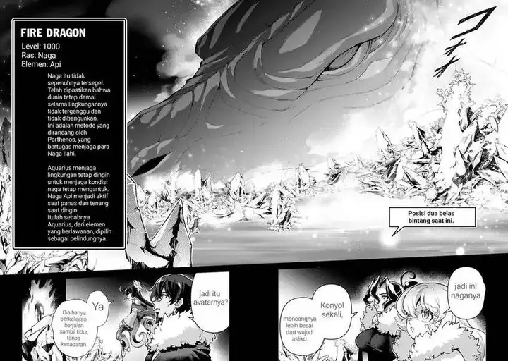 image-komik-yasei-no-last-boss-ga-arawareta-chapter-54-5/30