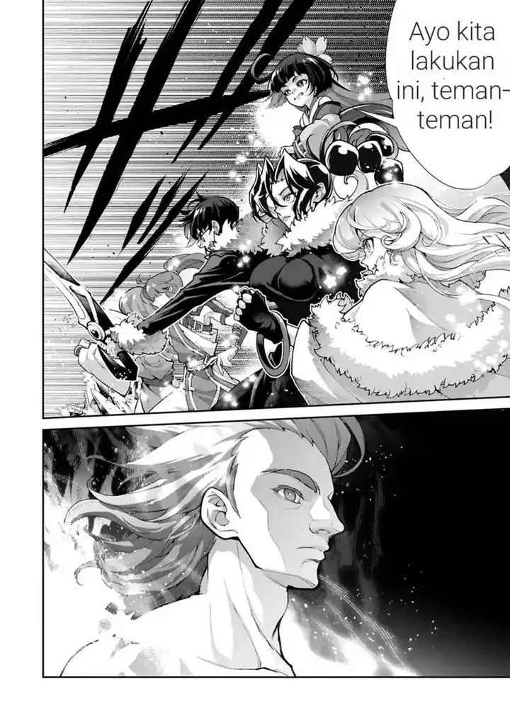 image-komik-yasei-no-last-boss-ga-arawareta-chapter-54-8/30