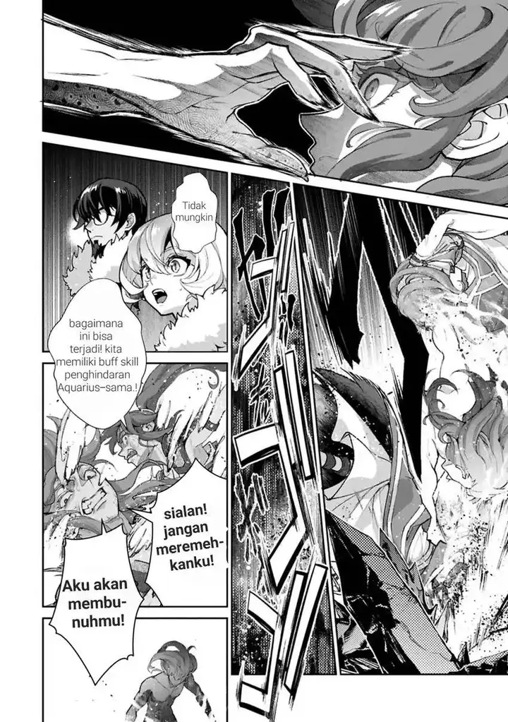 image-komik-yasei-no-last-boss-ga-arawareta-chapter-54-10/30