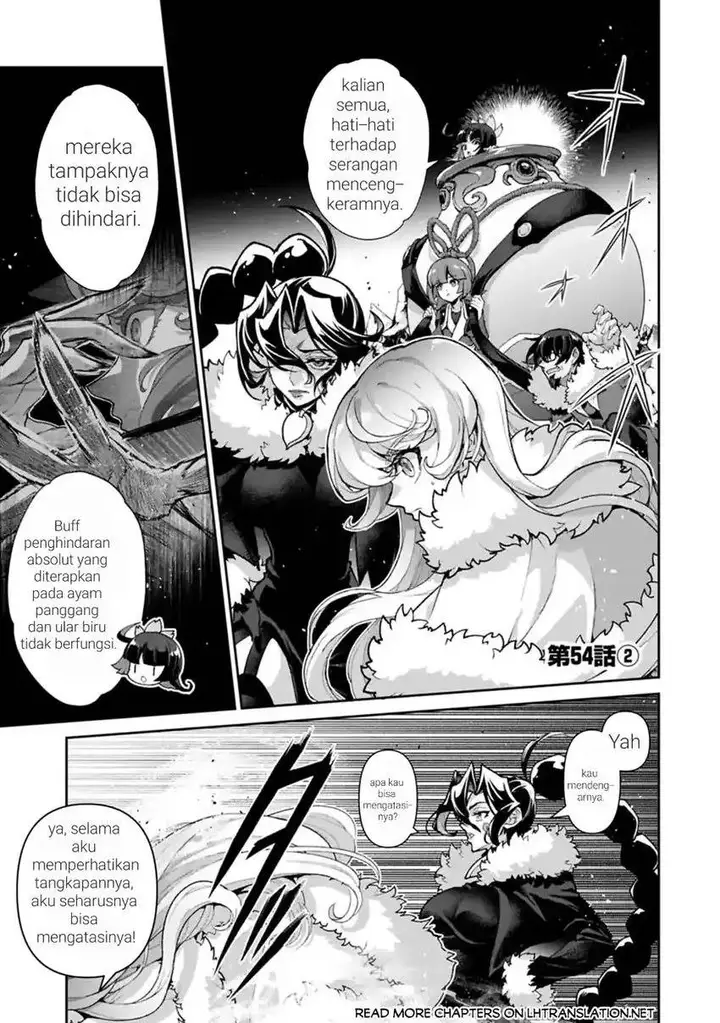 image-komik-yasei-no-last-boss-ga-arawareta-chapter-54-13/30