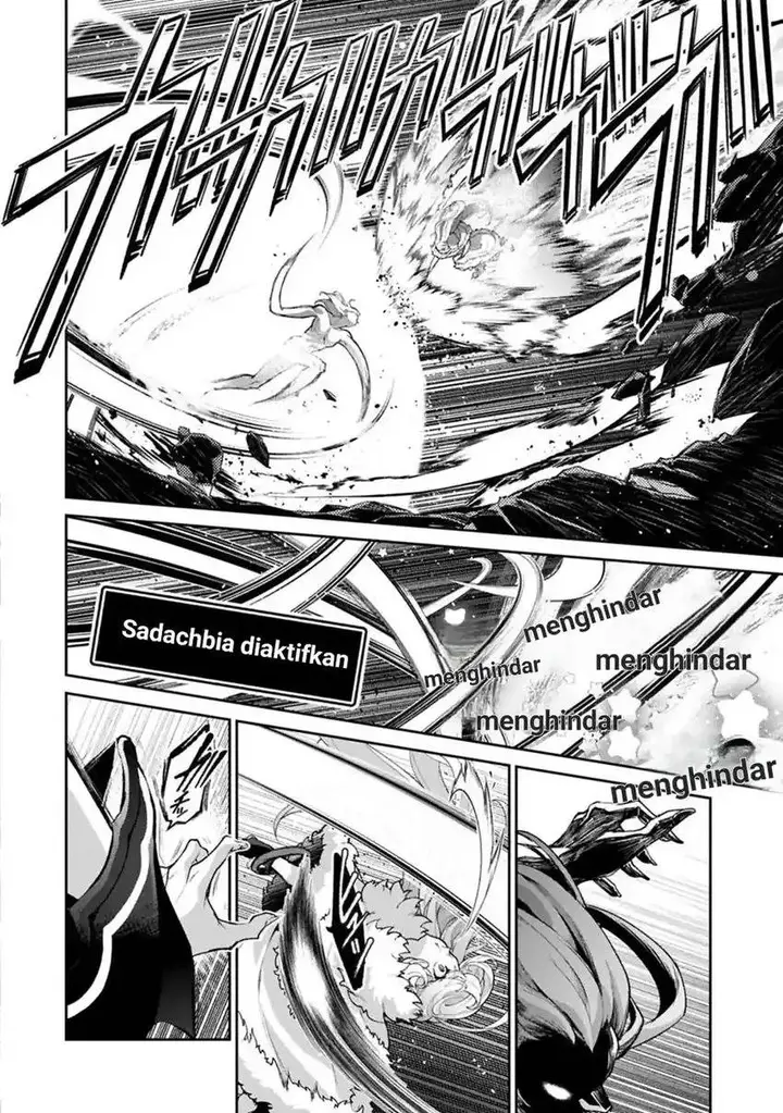 image-komik-yasei-no-last-boss-ga-arawareta-chapter-54-16/30