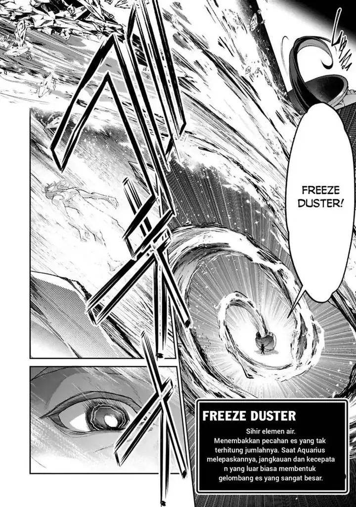 image-komik-yasei-no-last-boss-ga-arawareta-chapter-54-18/30