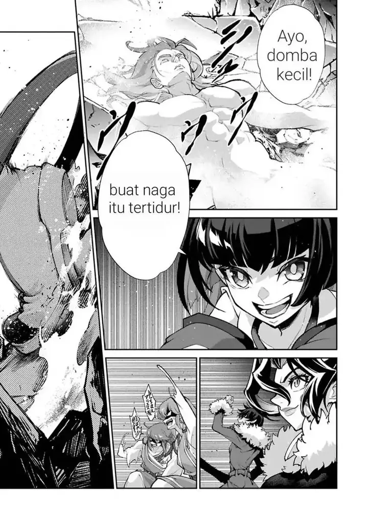 image-komik-yasei-no-last-boss-ga-arawareta-chapter-54-21/30