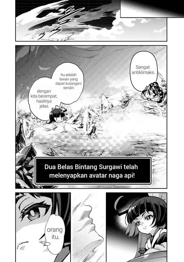 image-komik-yasei-no-last-boss-ga-arawareta-chapter-54-25/30