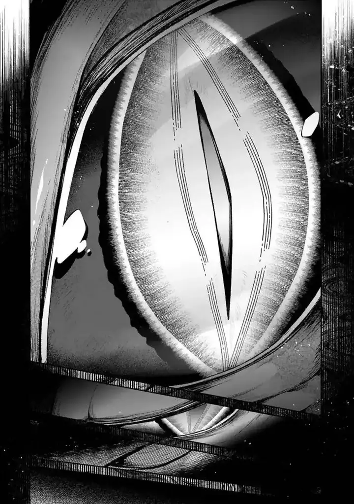 image-komik-yasei-no-last-boss-ga-arawareta-chapter-54-27/30