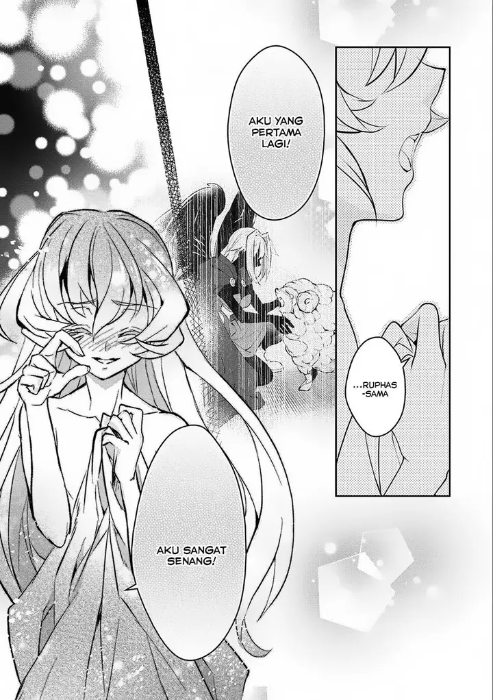 image-komik-yasei-no-last-boss-ga-arawareta-chapter-6-5/32