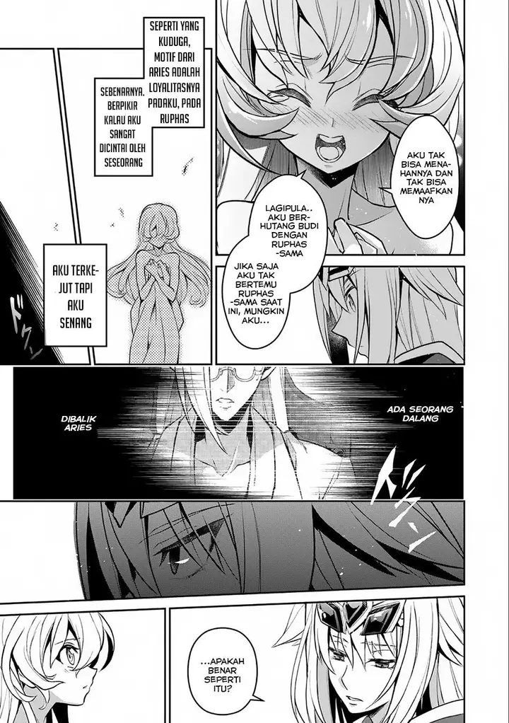 image-komik-yasei-no-last-boss-ga-arawareta-chapter-6-11/32