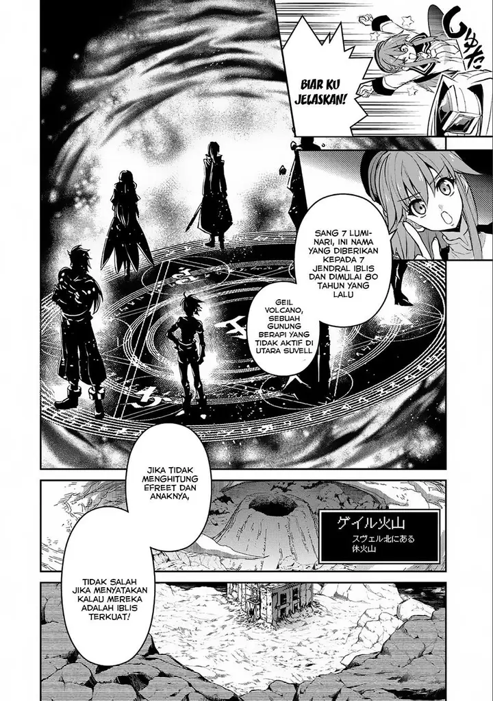 image-komik-yasei-no-last-boss-ga-arawareta-chapter-6-14/32