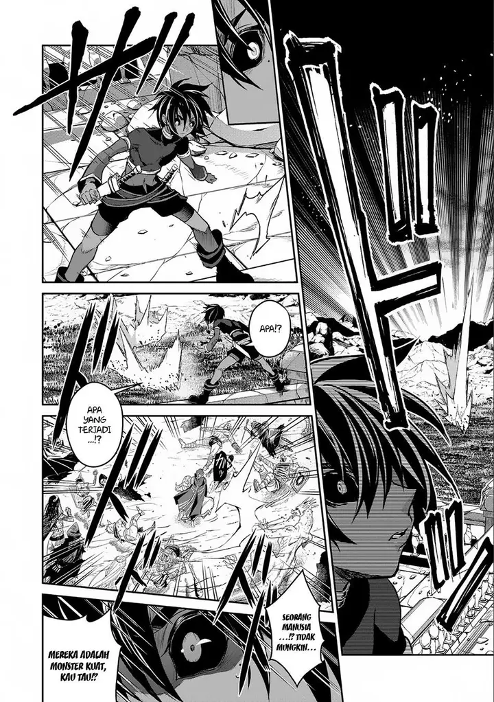 image-komik-yasei-no-last-boss-ga-arawareta-chapter-6-18/32