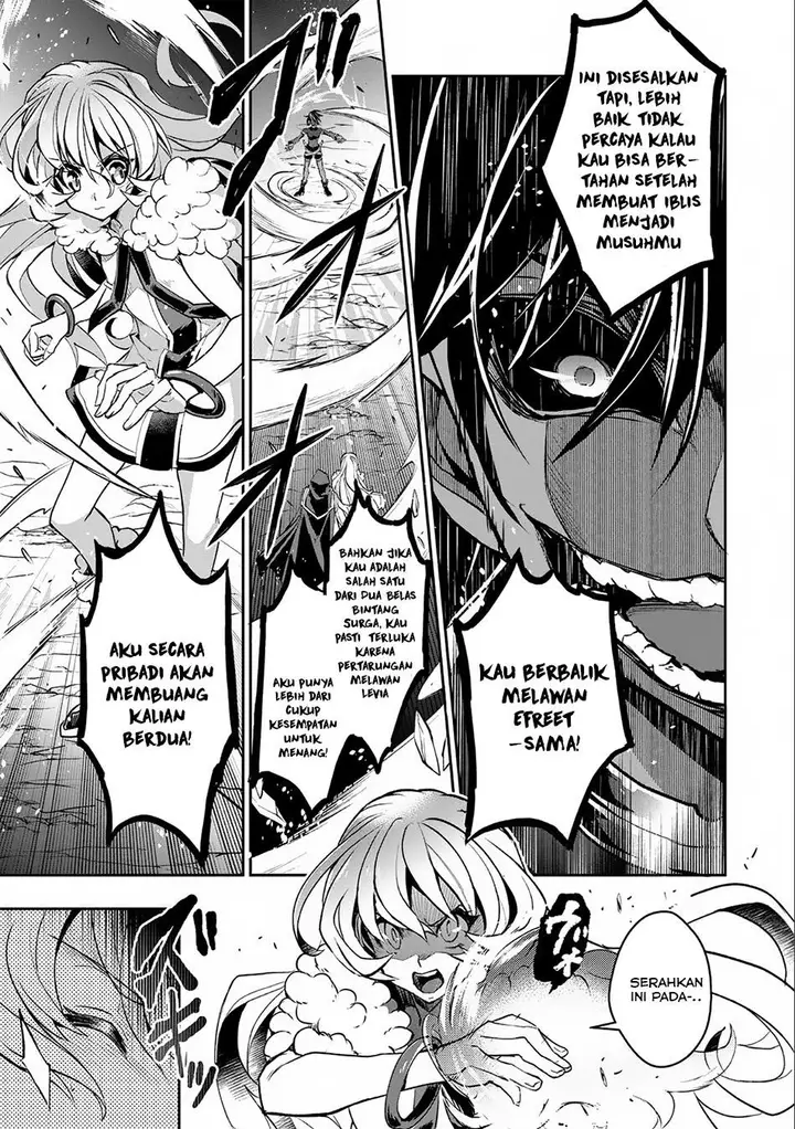 image-komik-yasei-no-last-boss-ga-arawareta-chapter-6-23/32