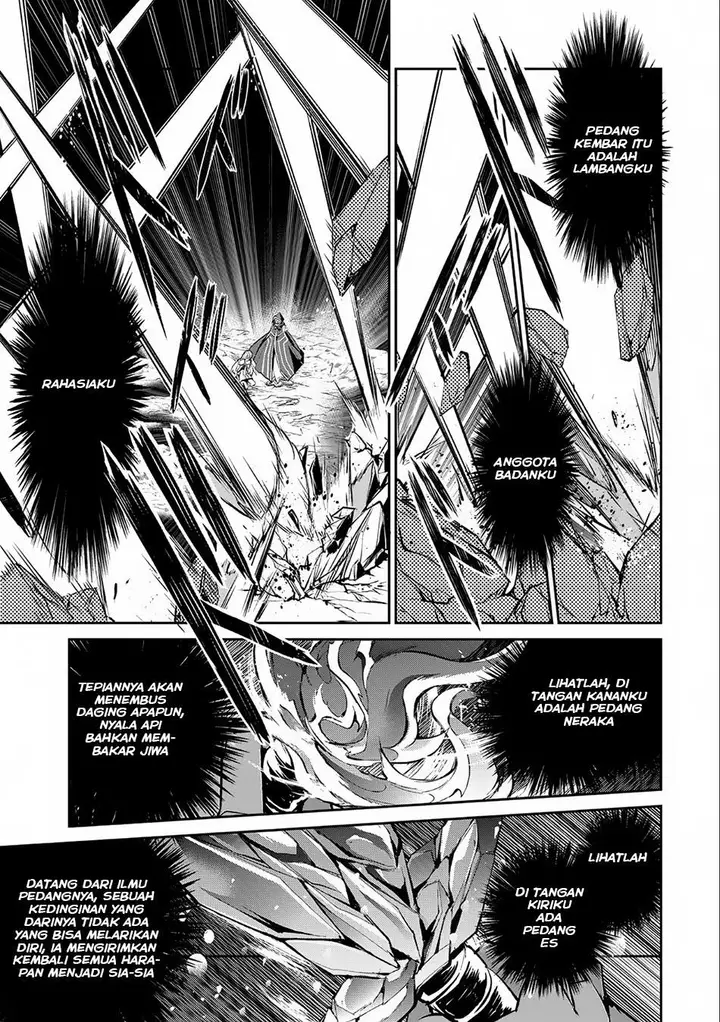 image-komik-yasei-no-last-boss-ga-arawareta-chapter-6-27/32