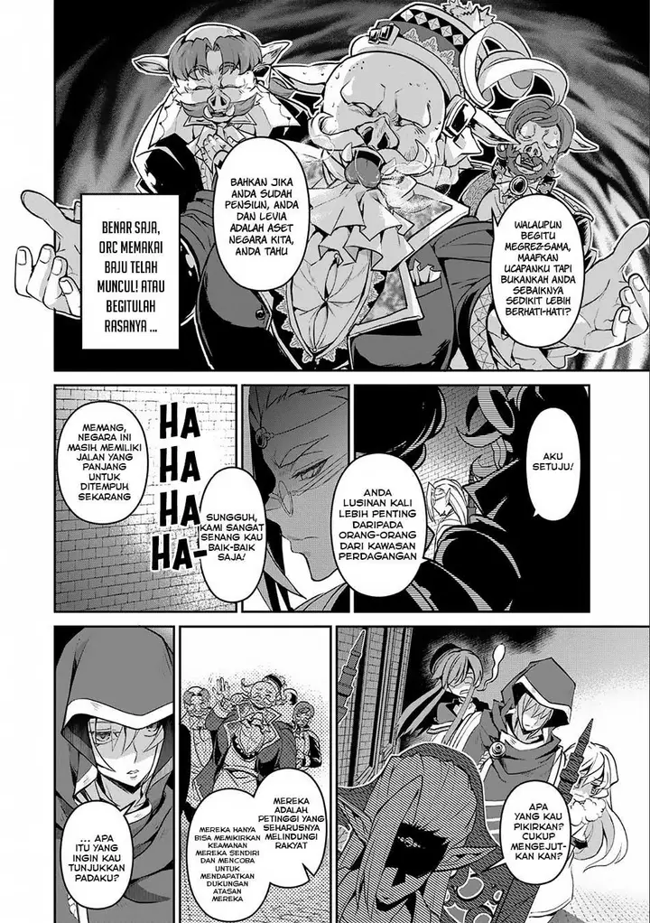 image-komik-yasei-no-last-boss-ga-arawareta-chapter-7-6/38