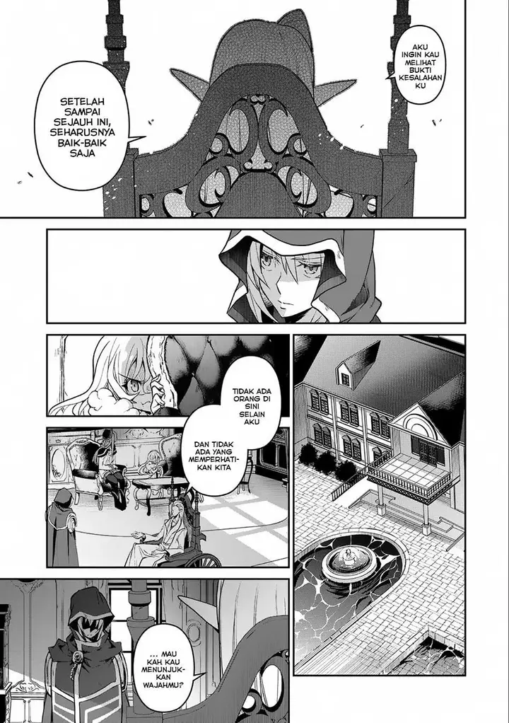 image-komik-yasei-no-last-boss-ga-arawareta-chapter-7-7/38