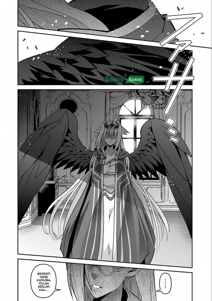 image-komik-yasei-no-last-boss-ga-arawareta-chapter-7-8/38