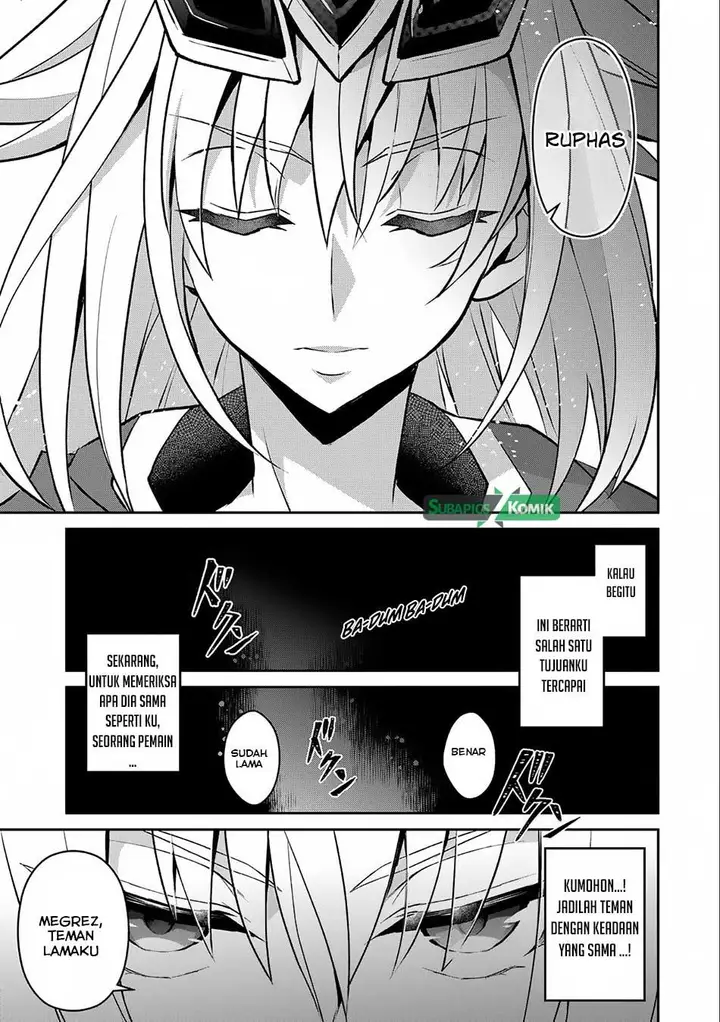 image-komik-yasei-no-last-boss-ga-arawareta-chapter-7-9/38