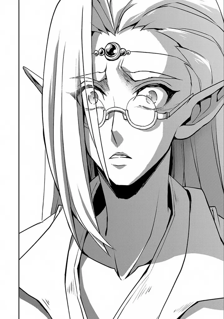 image-komik-yasei-no-last-boss-ga-arawareta-chapter-7-10/38