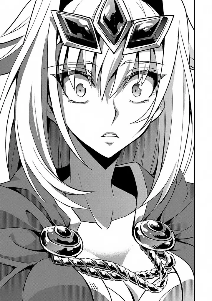 image-komik-yasei-no-last-boss-ga-arawareta-chapter-7-11/38