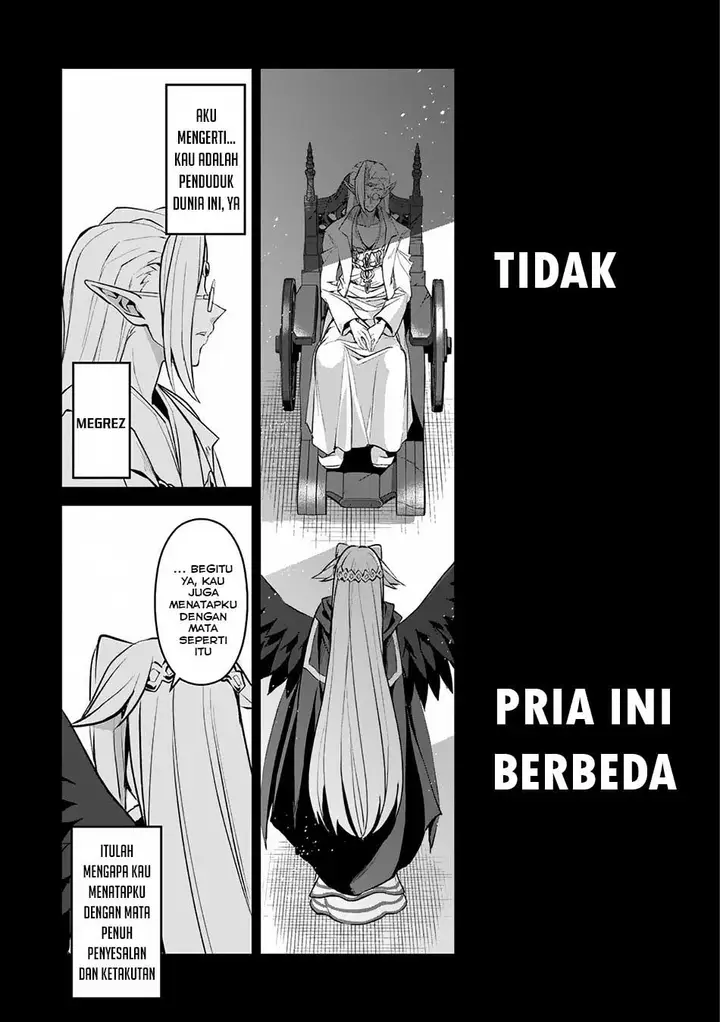 image-komik-yasei-no-last-boss-ga-arawareta-chapter-7-12/38