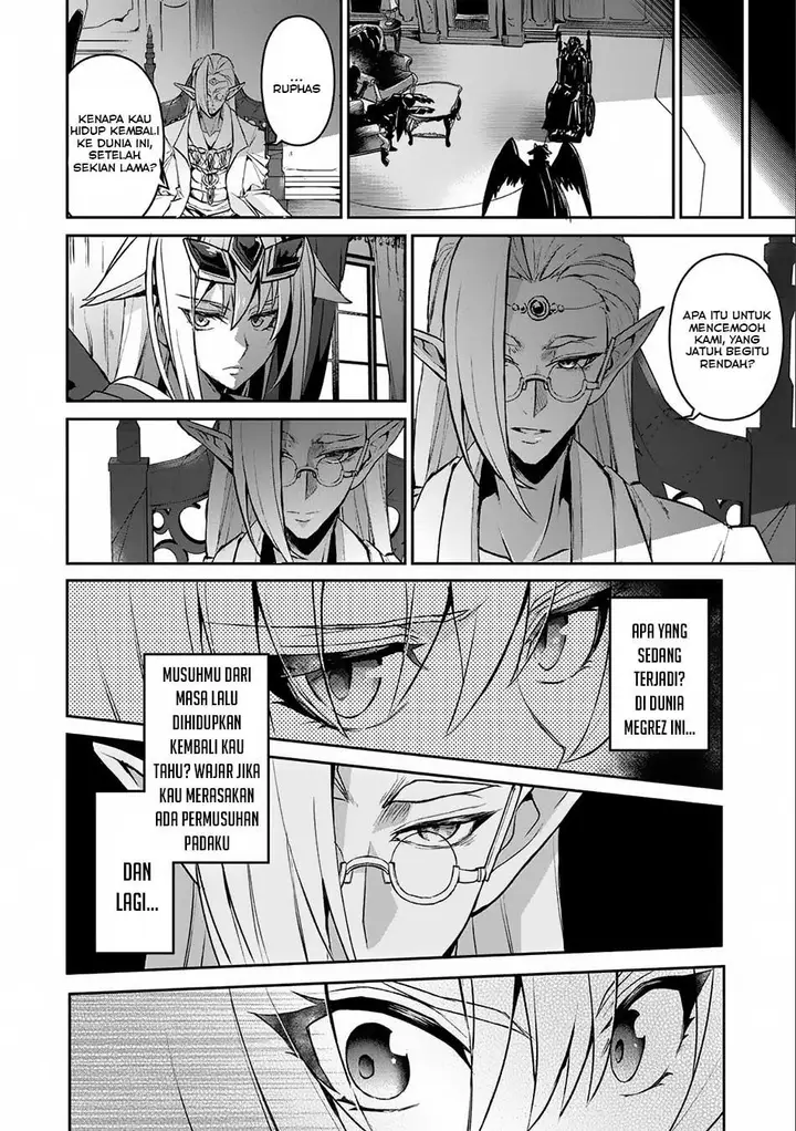 image-komik-yasei-no-last-boss-ga-arawareta-chapter-7-14/38