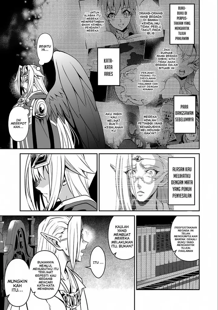 image-komik-yasei-no-last-boss-ga-arawareta-chapter-7-15/38