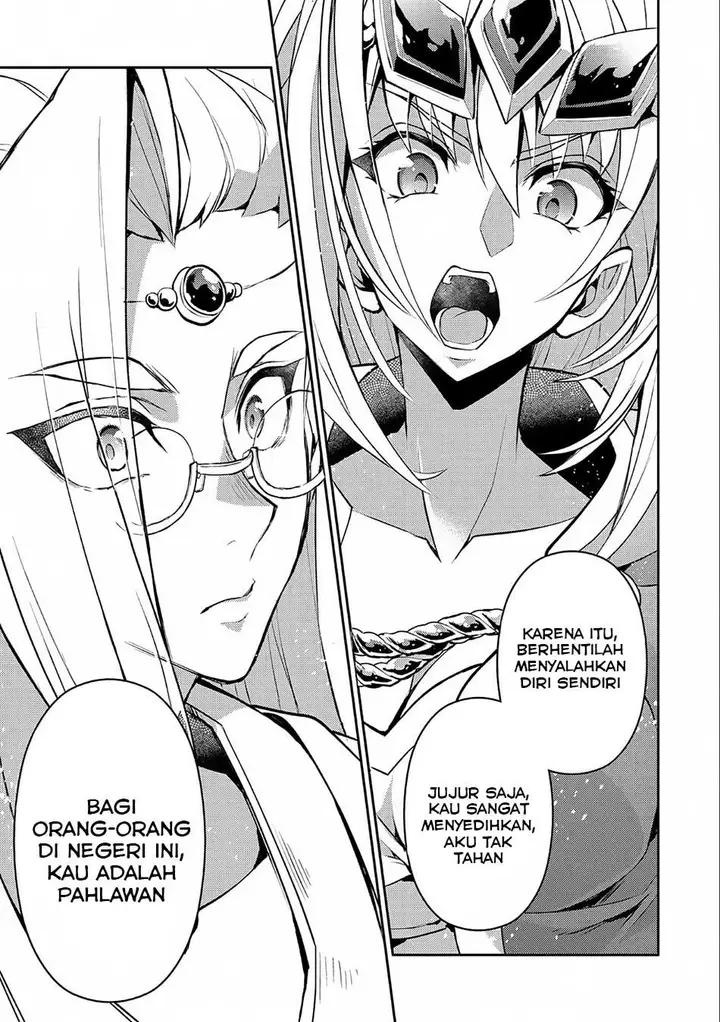 image-komik-yasei-no-last-boss-ga-arawareta-chapter-7-19/38