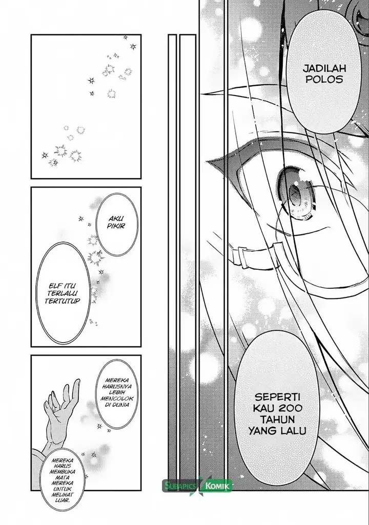 image-komik-yasei-no-last-boss-ga-arawareta-chapter-7-20/38