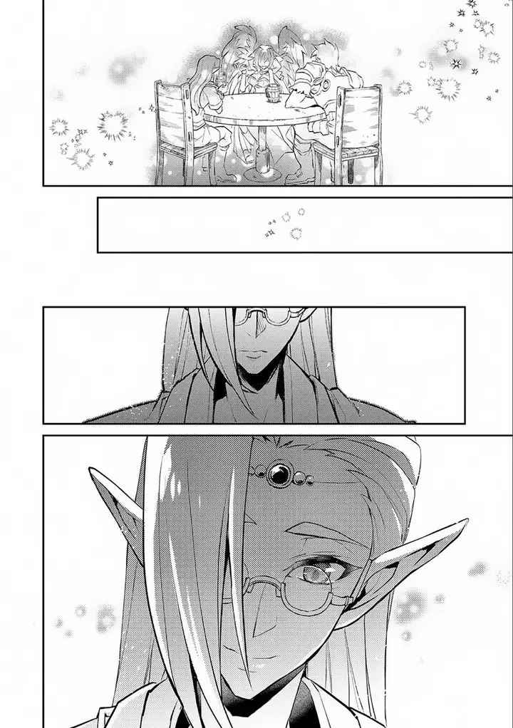 image-komik-yasei-no-last-boss-ga-arawareta-chapter-7-22/38