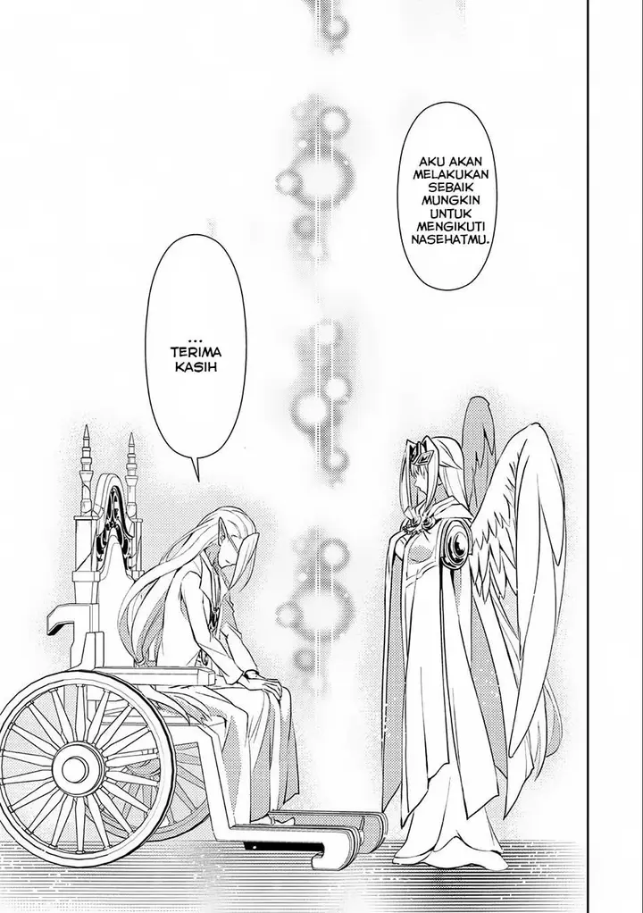 image-komik-yasei-no-last-boss-ga-arawareta-chapter-7-23/38