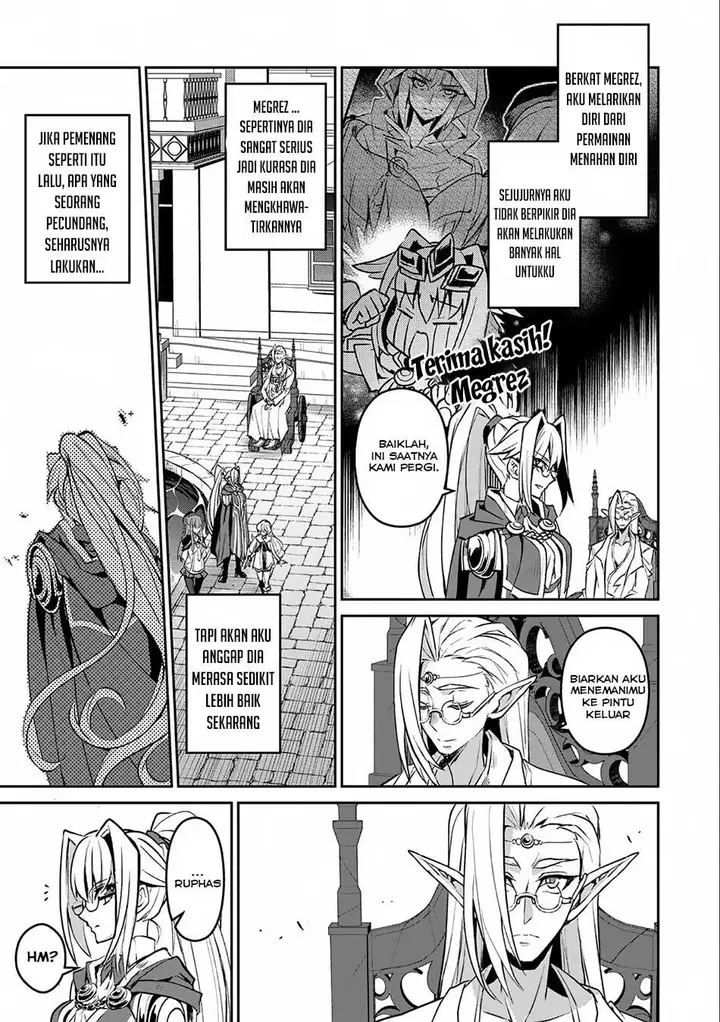 image-komik-yasei-no-last-boss-ga-arawareta-chapter-7-27/38