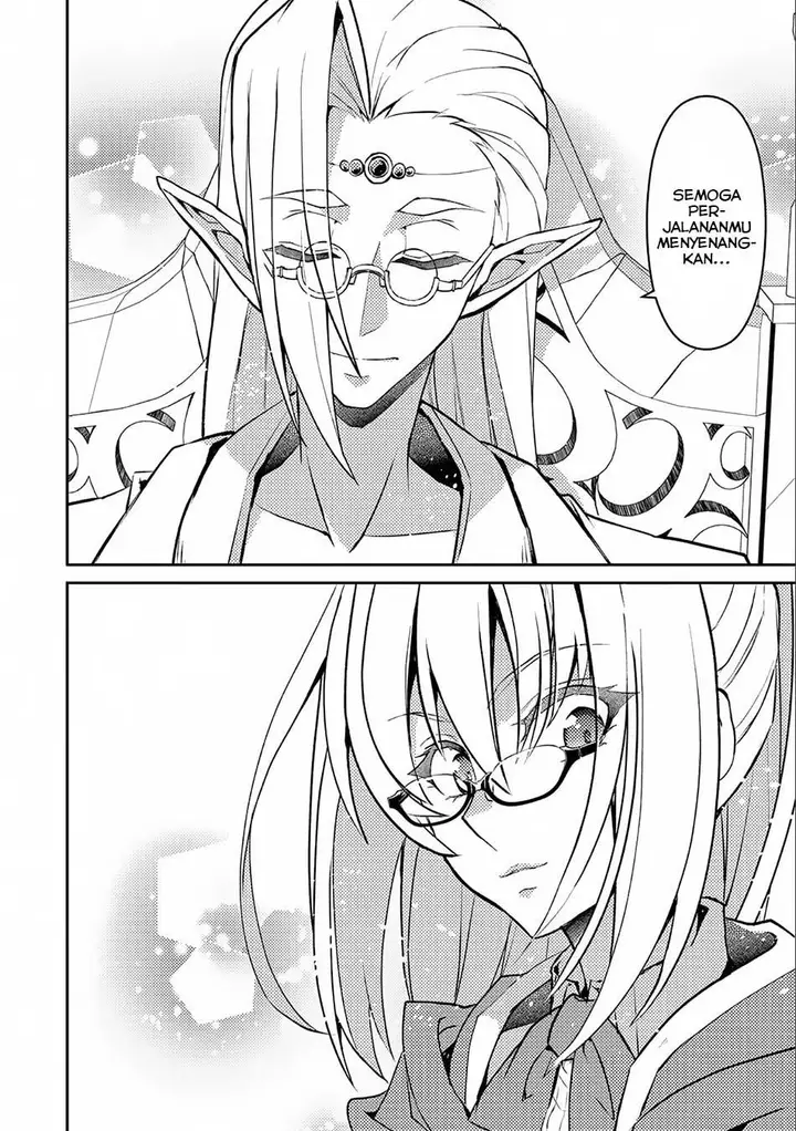 image-komik-yasei-no-last-boss-ga-arawareta-chapter-7-28/38