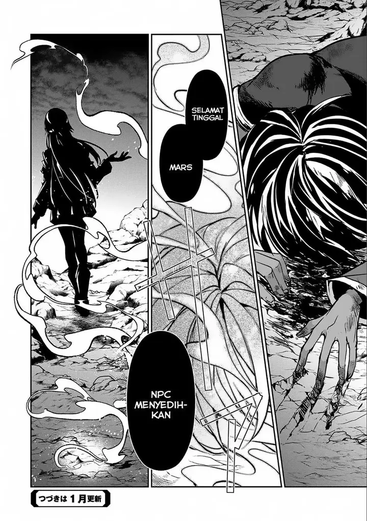 image-komik-yasei-no-last-boss-ga-arawareta-chapter-7-34/38